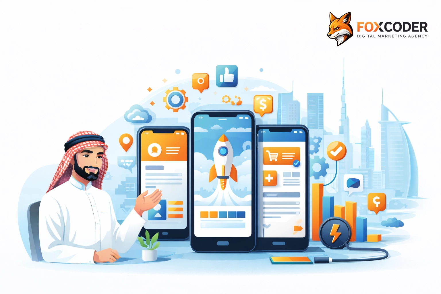 تطبيقات الهاتف